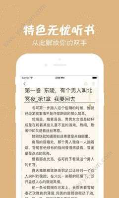 在菲律宾无犯罪证明为什么要双认证呢?无犯罪证明在哪里办理呢？_菲律宾签证网